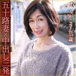 素人AVのを無料動画体験！