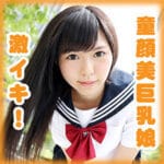 素人AVのを無料動画体験！