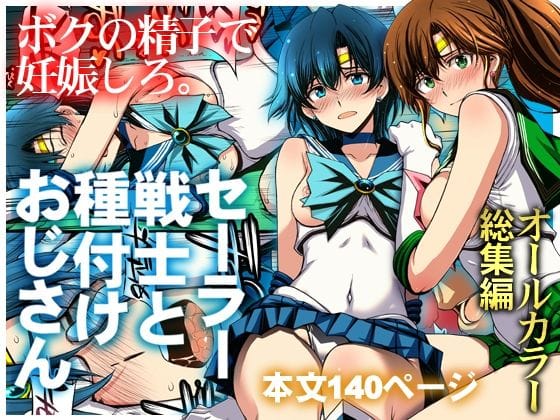 素人AVのを無料動画体験！