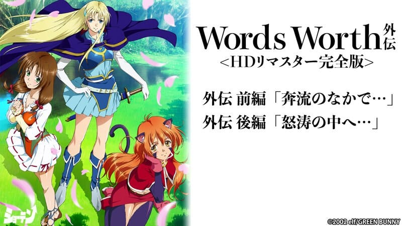 素人AVのを無料動画体験！