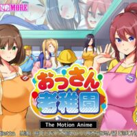 素人AVのを無料動画体験！