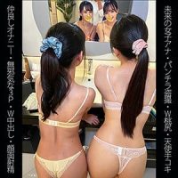 素人AVのを無料動画体験！